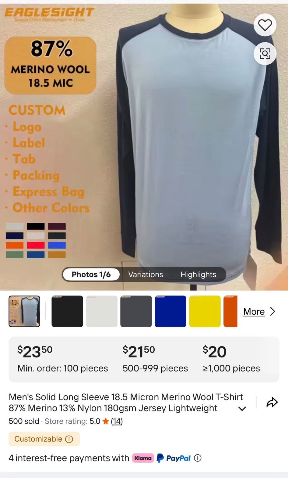 Alibaba custom merino wool baselayer listing with custom logo options