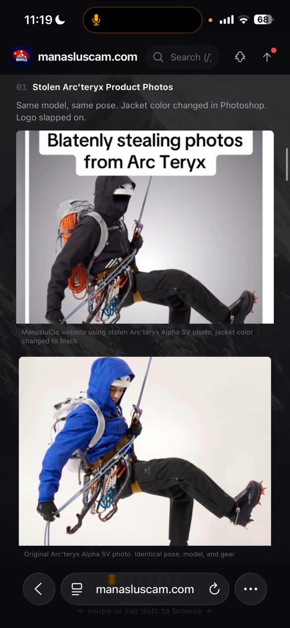 Side-by-side comparison showing ManasluClo and Arc'teryx product photo match evidence