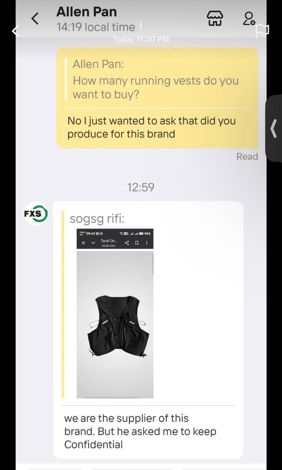 Supplier chat saying they produced the running vest brand item and were asked to keep it confidential